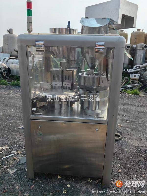 二手灌裝機
