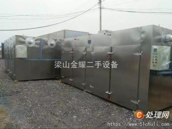 二手烘箱