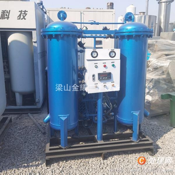 二手制氮機(jī)