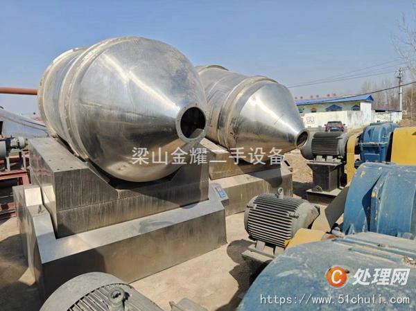 二手混合機(jī)