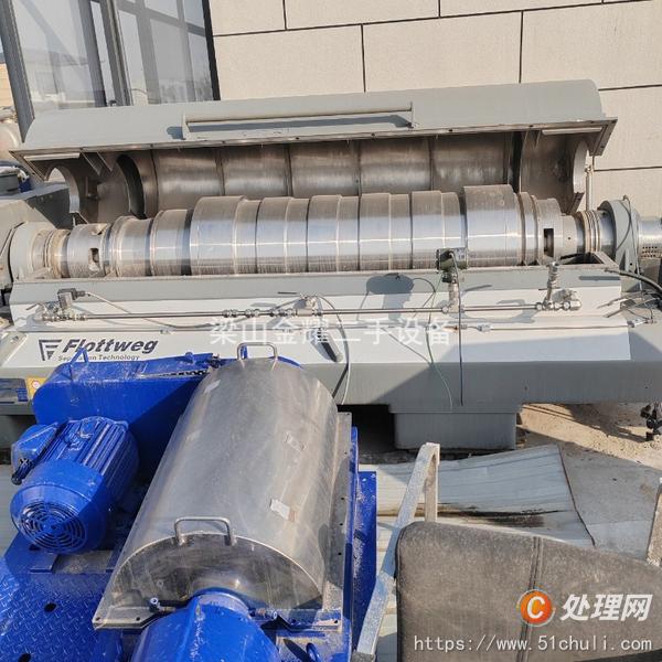 二手臥螺離心機