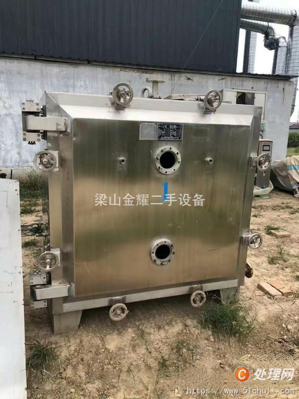二手烘箱