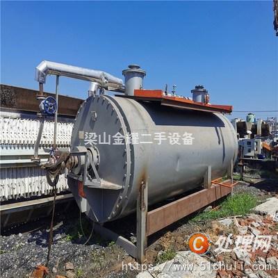 二手耙式干燥機