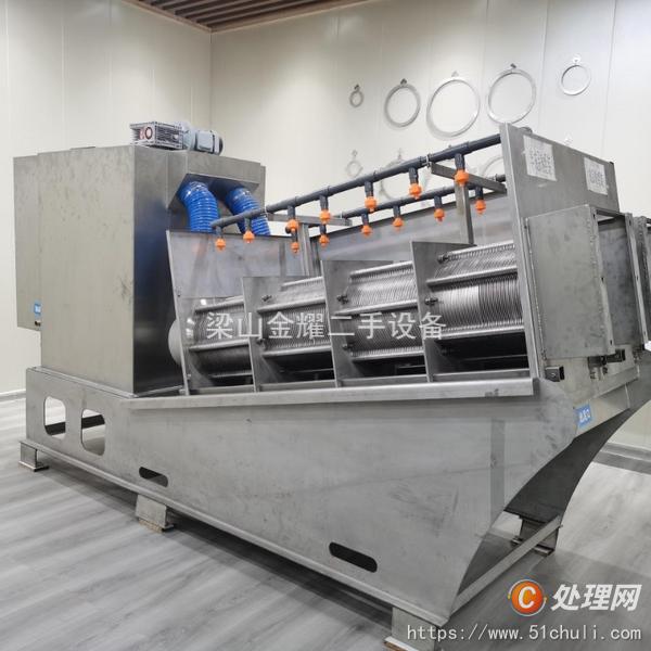 二手污泥脫水機