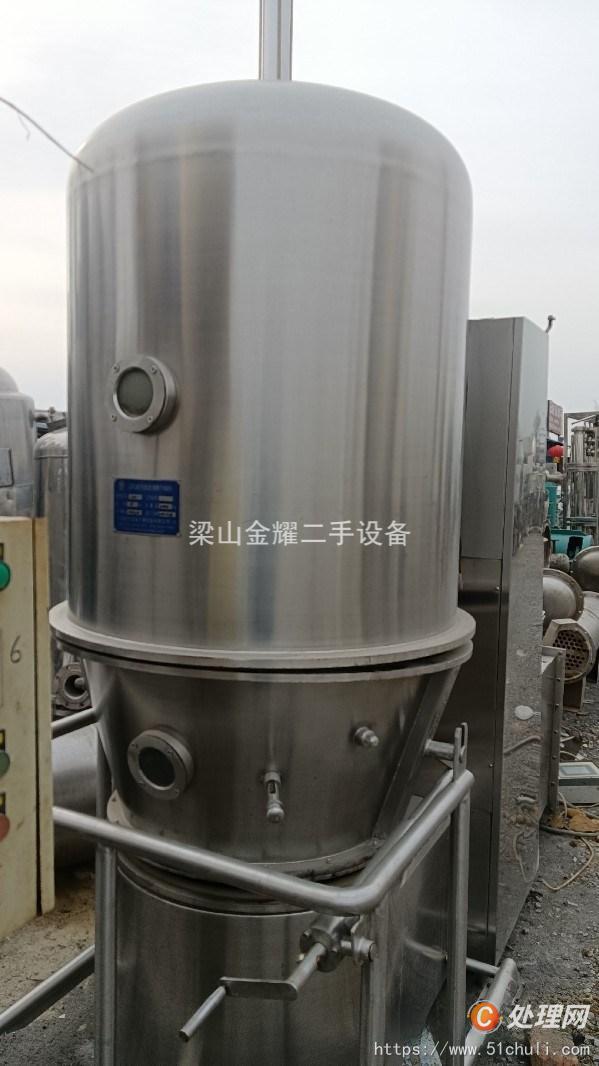二手制粒機(jī)