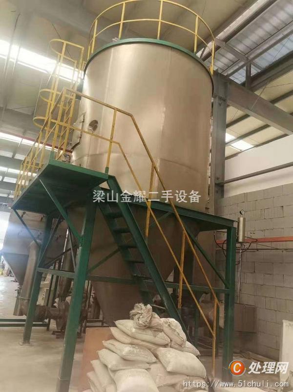 二手噴霧干燥機
