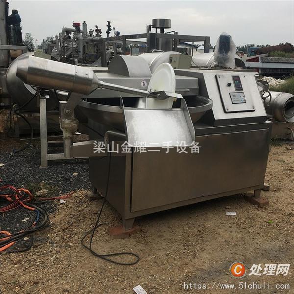 二手變頻斬拌機