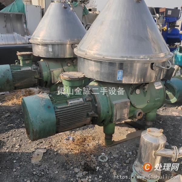 二手碟式離心機(jī)