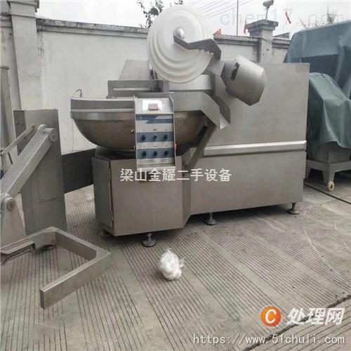 二手變頻斬拌機