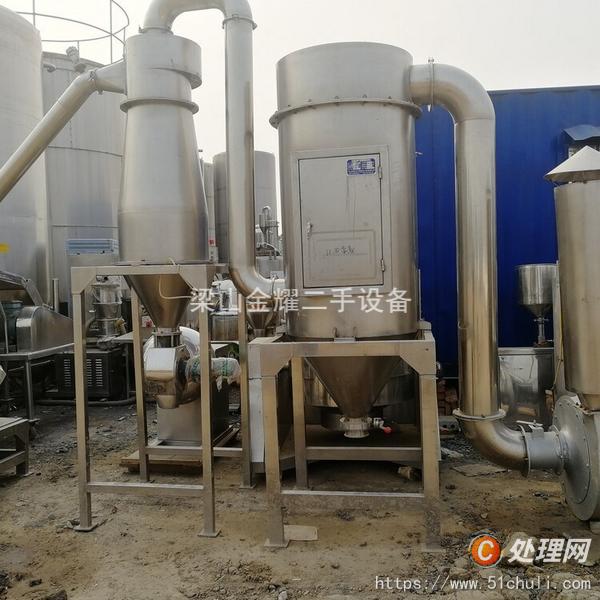 二手粉碎機(jī)