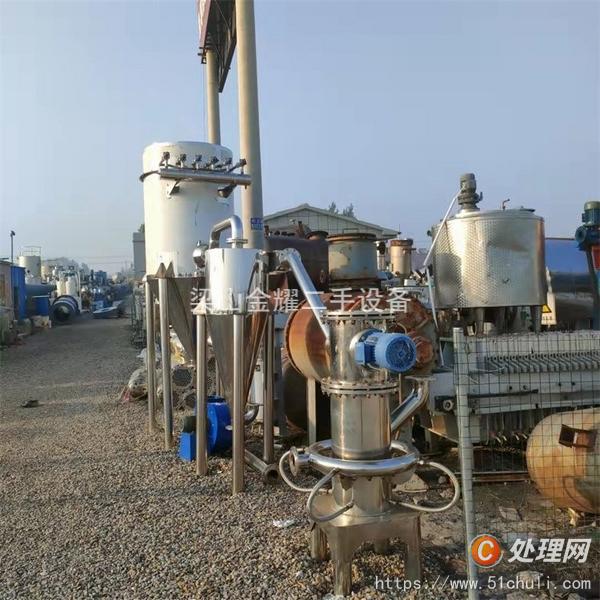 二手粉碎機(jī)