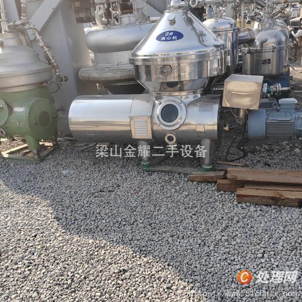 二手碟式離心機(jī)