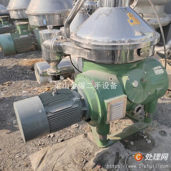 二手碟式離心機(jī)