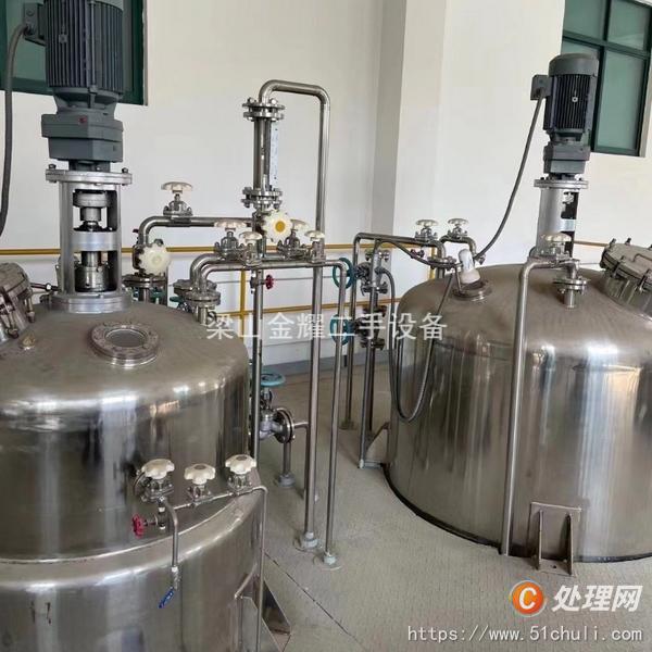 二手發(fā)酵罐