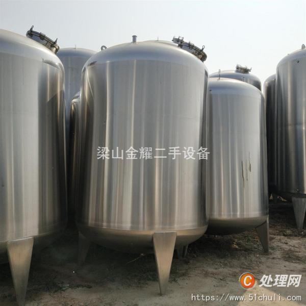 二手不銹鋼儲罐