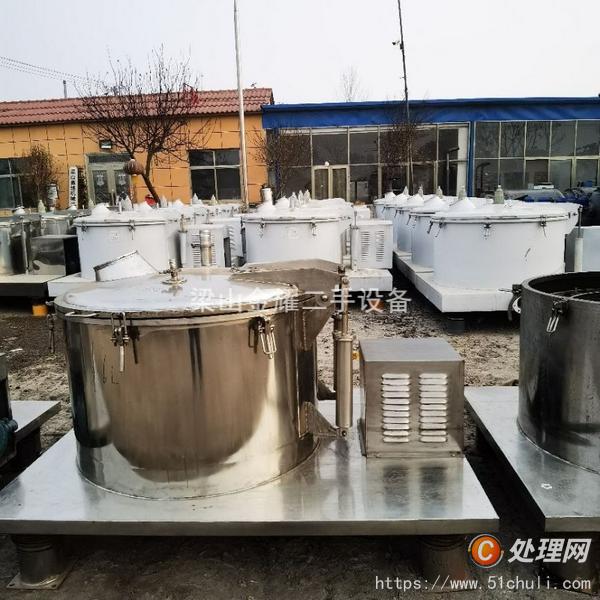 二手離心機