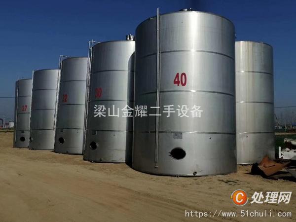 出售二手不锈钢储罐 30吨50吨储酒罐 304/316L食品不锈钢罐