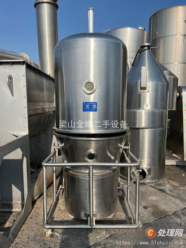 二手制粒機(jī)