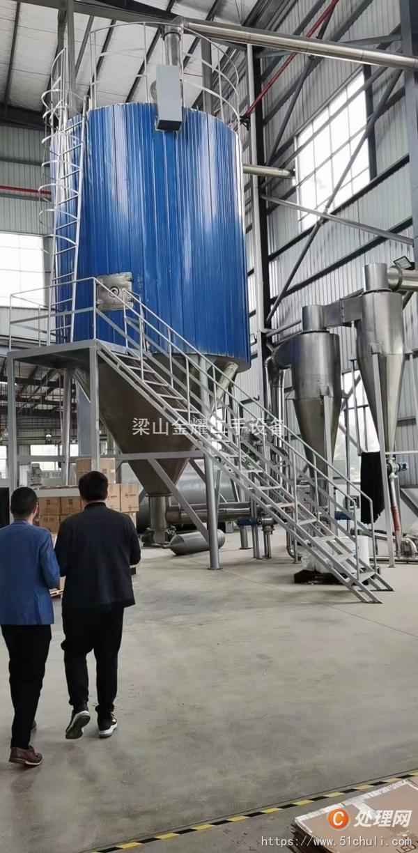 二手噴霧干燥機(jī)