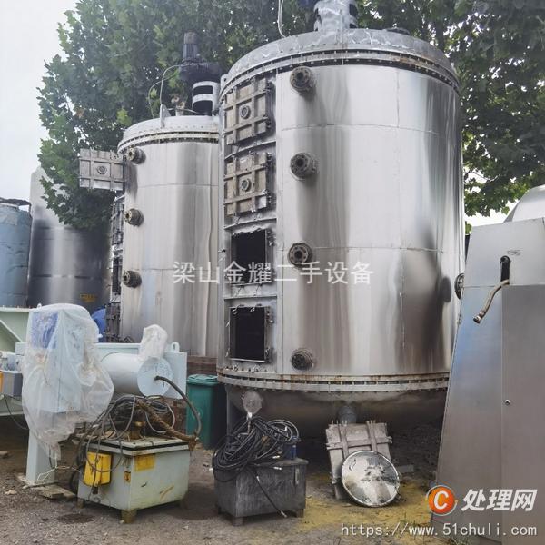 二手盤式干燥機(jī)