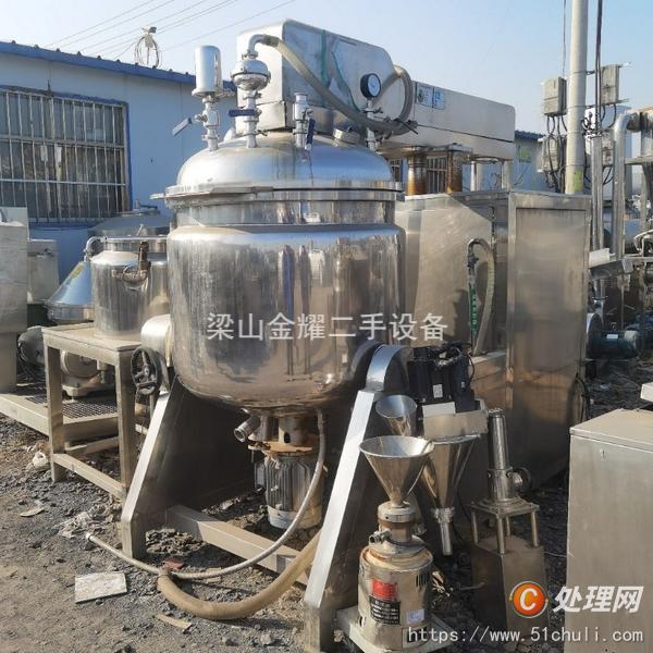 二手均質(zhì)機