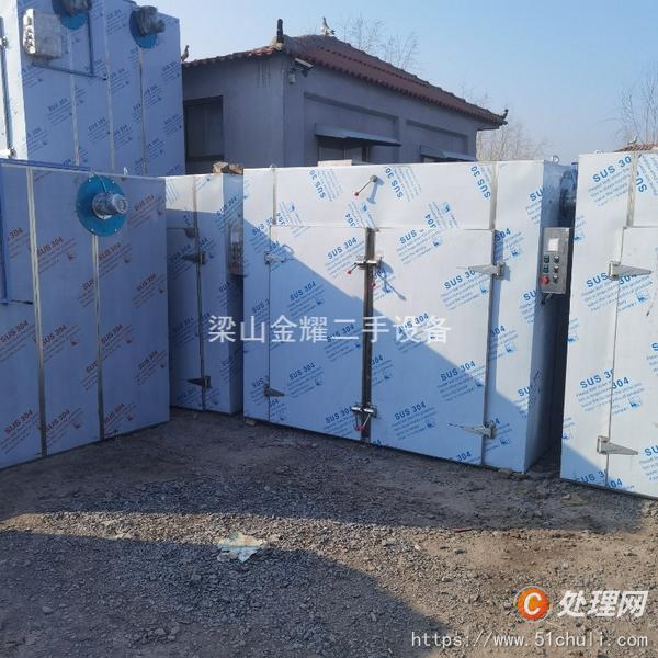 二手熱風(fēng)循環(huán)烘箱