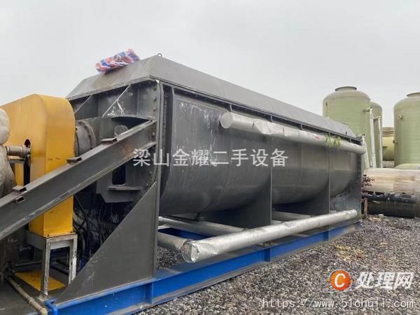 二手干燥機(jī)
