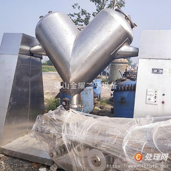 二手混合機(jī)