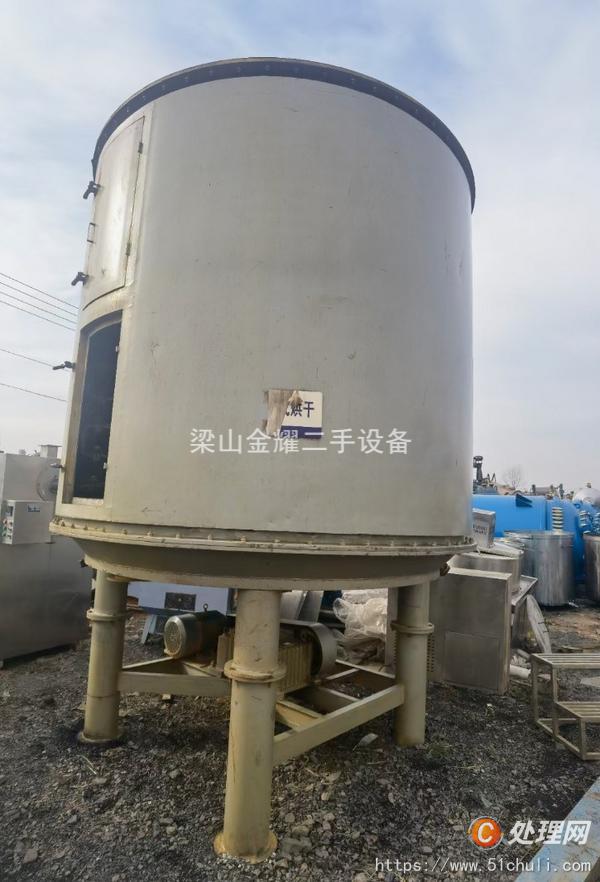 二手盤式干燥機(jī)