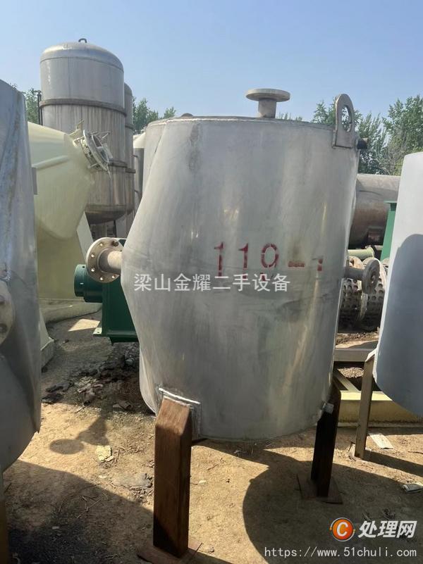 二手換熱器