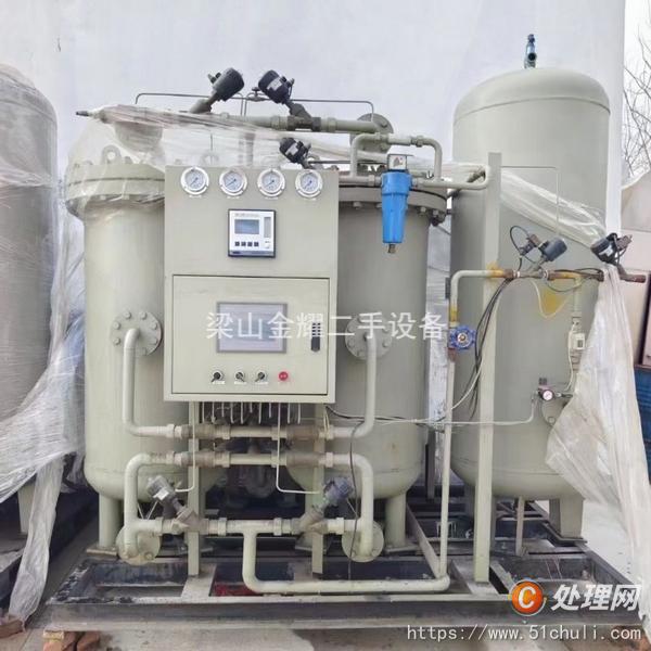 二手制氮機(jī)