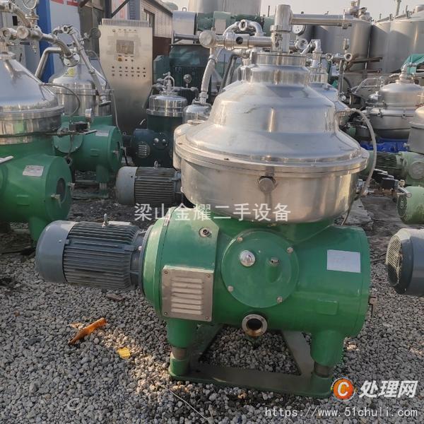 二手離心機(jī)