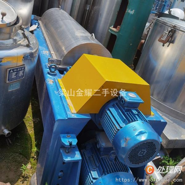 二手臥螺離心機(jī)
