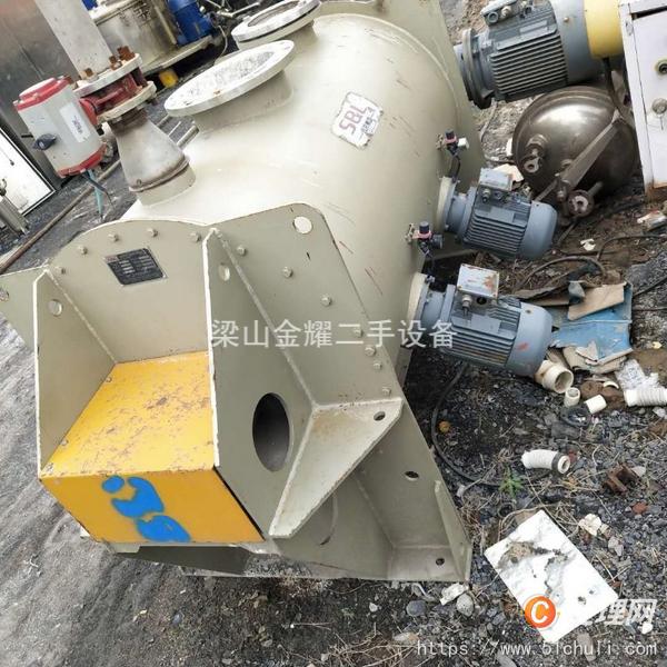 二手混合機