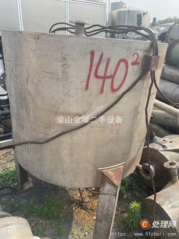 二手換熱器