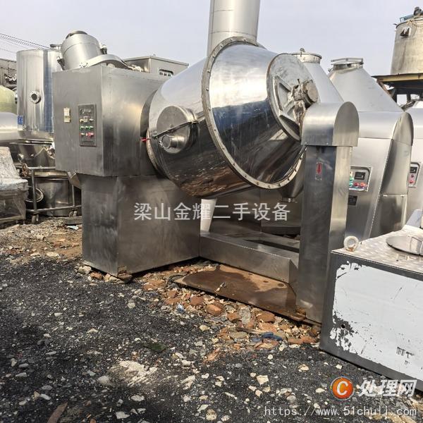 二手混合機(jī)