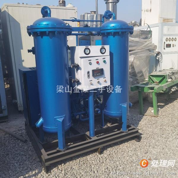 二手制氮機(jī)