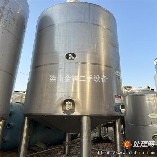 二手發(fā)酵罐