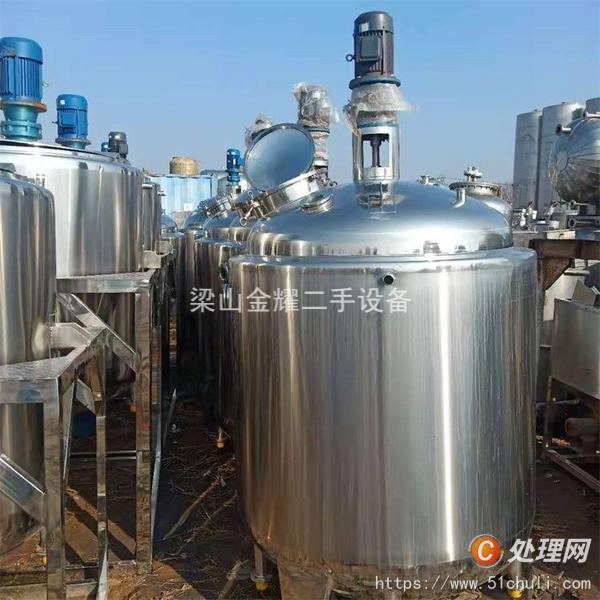 二手發(fā)酵罐