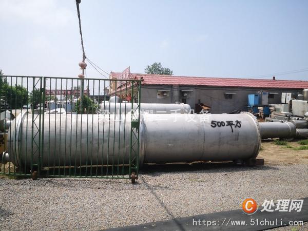 二手冷凝器