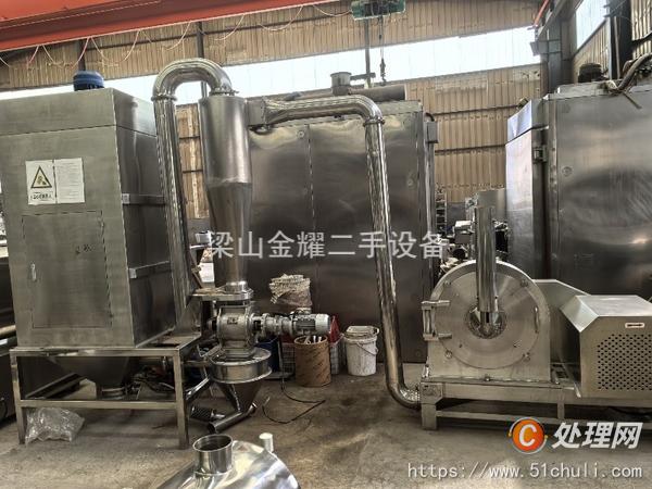 二手粉碎機(jī)