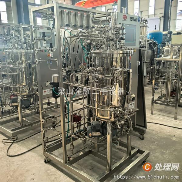 二手發(fā)酵罐