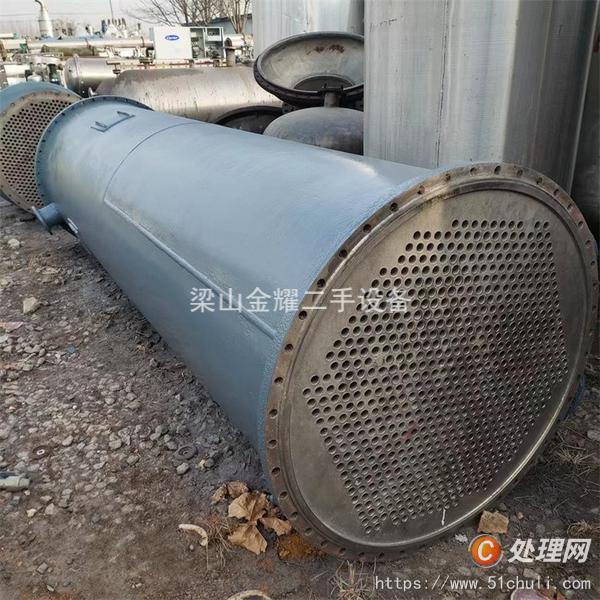 二手冷凝器
