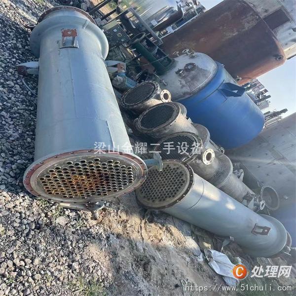 二手換熱器
