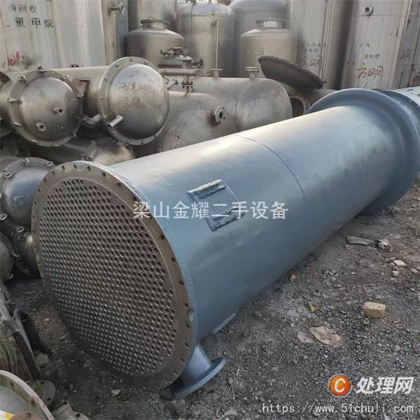 二手冷凝器