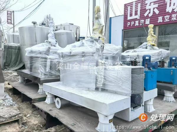 二手刮刀離心機(jī)