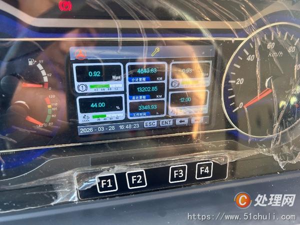 二手汽車吊