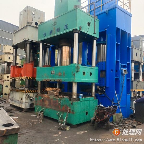 二手油壓機(jī)