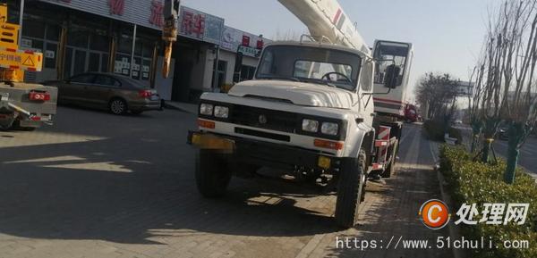 二手汽車吊