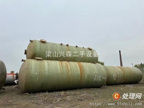 二手玻璃鋼儲(chǔ)罐
